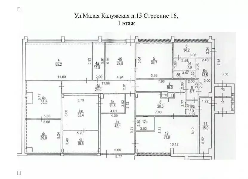 Склад в Москва Малая Калужская ул., 15С16 (33 м) - Фото 2