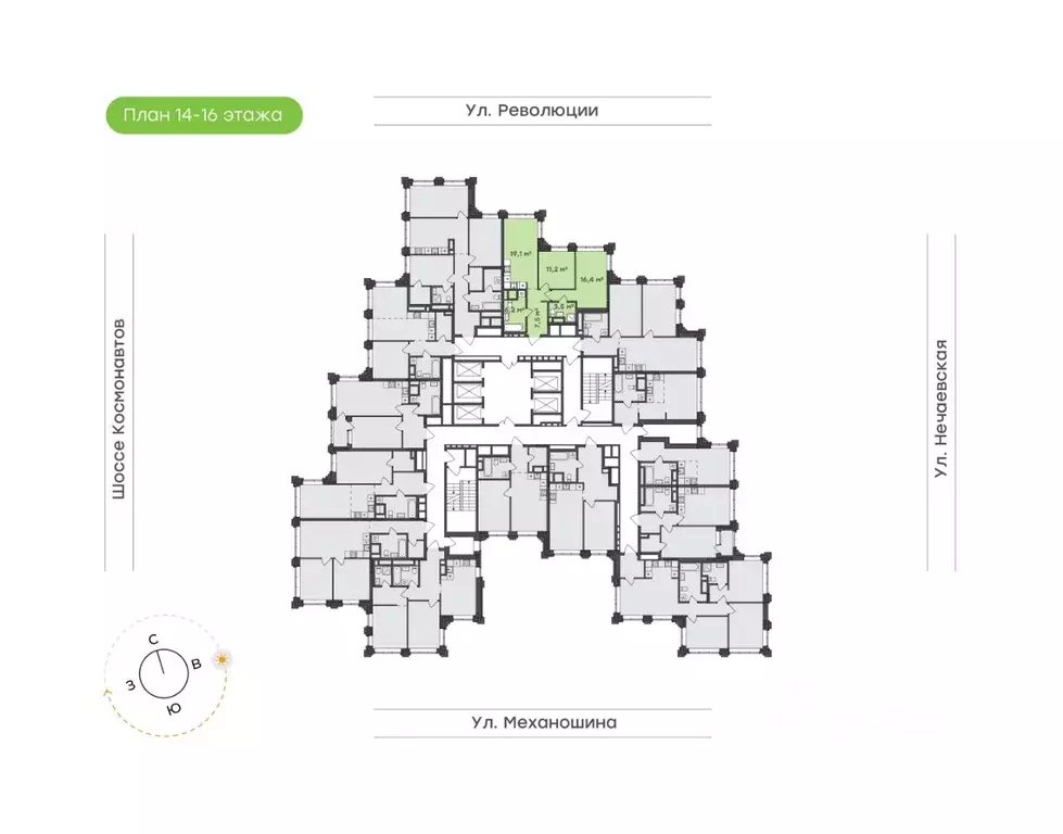 2-к кв. Пермский край, Пермь ул. Механошина, 16 (63.9 м) - Фото 1