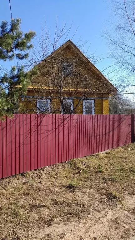 Дом в Новгородская область, Окуловка Ленинградская ул., 66 (48 м) - Фото 1