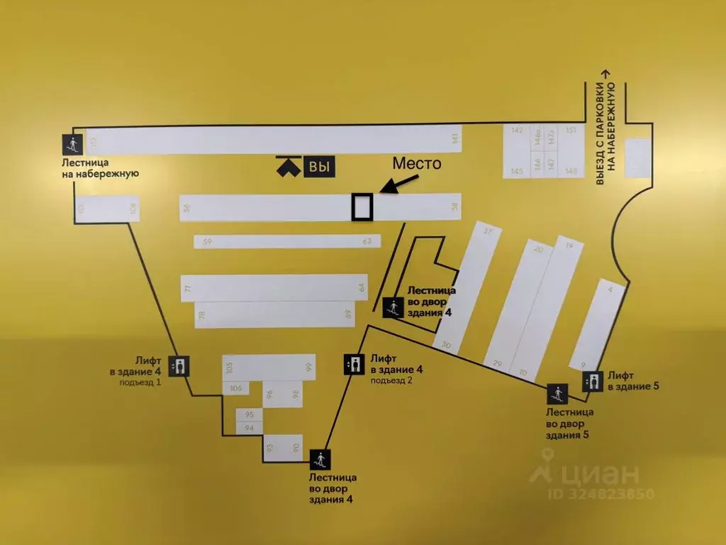 Гараж в Москва Шелепихинская наб., 34к1зд4 (14 м) - Фото 2