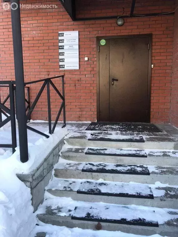 Офис (22 м) - Фото 1