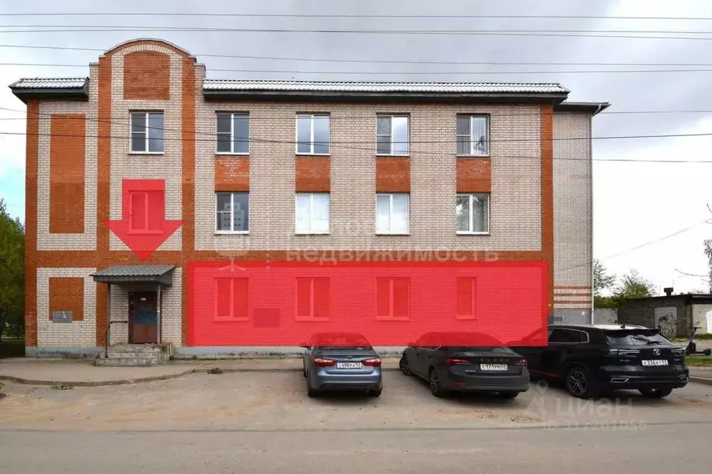 Помещение свободного назначения в Новгородская область, Великий ... - Фото 0