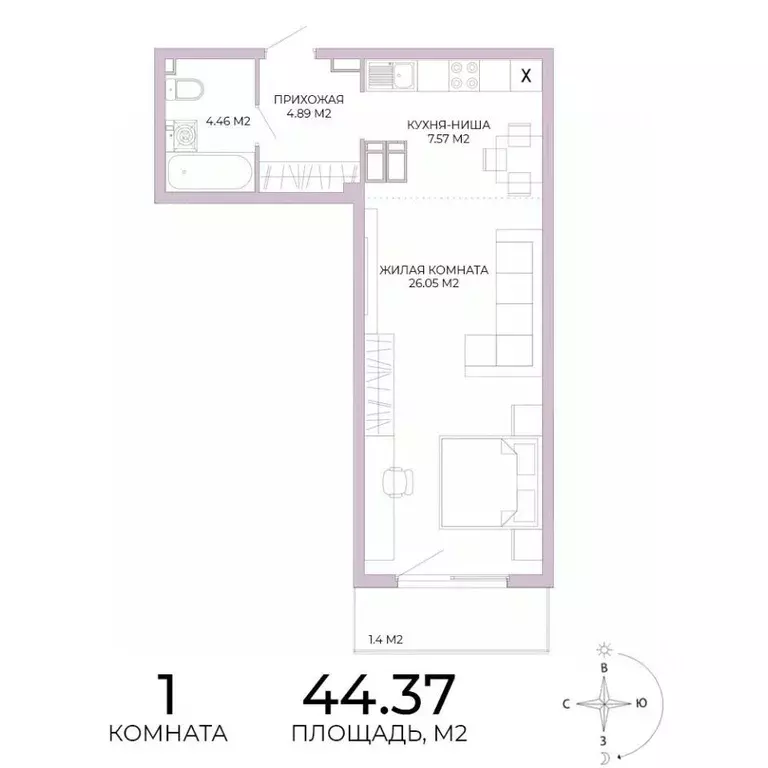 1-к кв. Пензенская область, Пенза Побочинская ул., с17 (44.37 м) - Фото 1