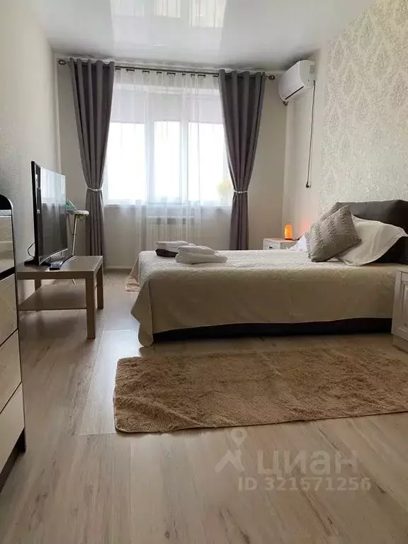 1-к кв. Ставропольский край, Ставрополь ул. Рогожникова, 17 (40.0 м) - Фото 0