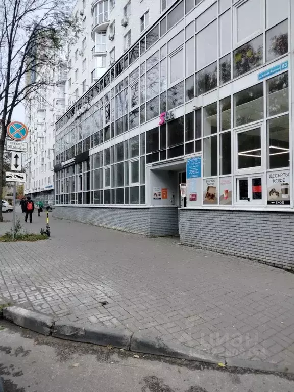 Помещение свободного назначения в Нижегородская область, Нижний ... - Фото 1