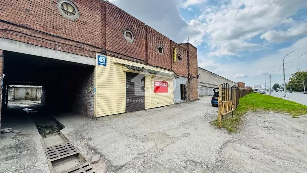 Помещение свободного назначения в Новосибирская область, Новосибирск ... - Фото 1