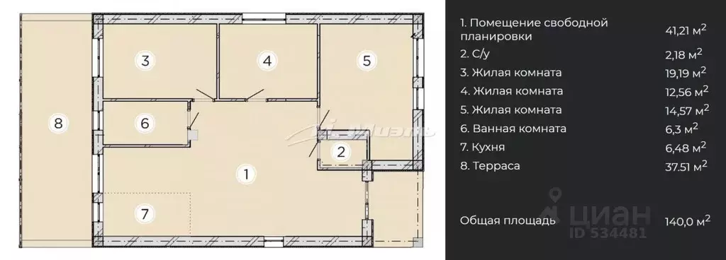 Коттедж в Крым, Симферопольский район, Мирновское с/пос, с. Белоглинка ... - Фото 1