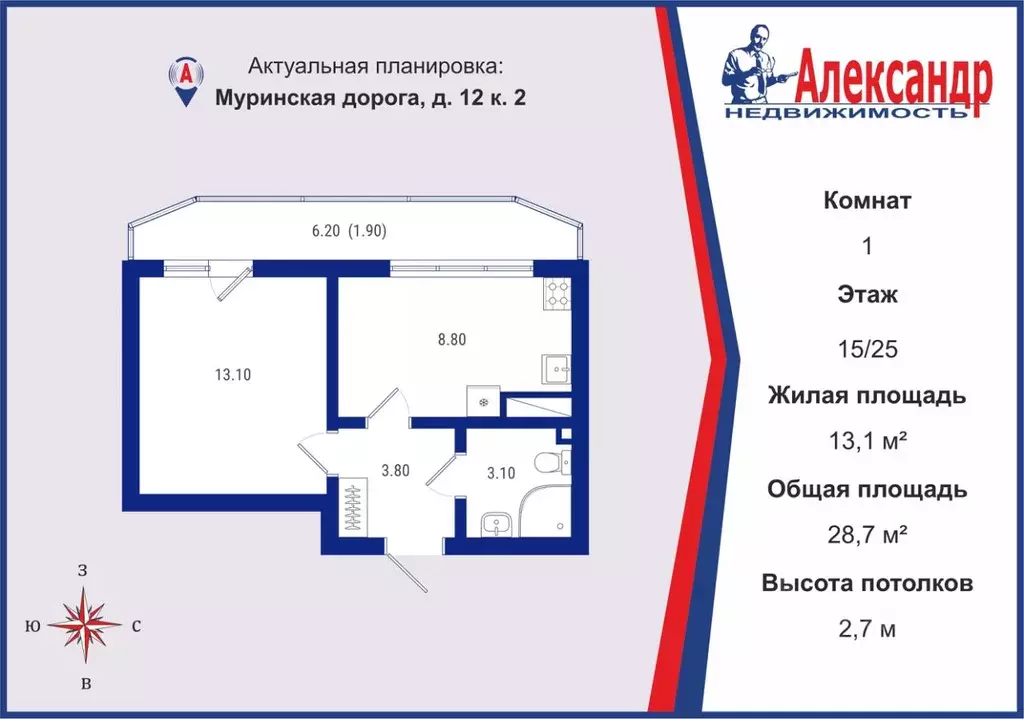 1-к кв. Санкт-Петербург дор. Муринская, 12к2 (28.7 м) - Фото 1