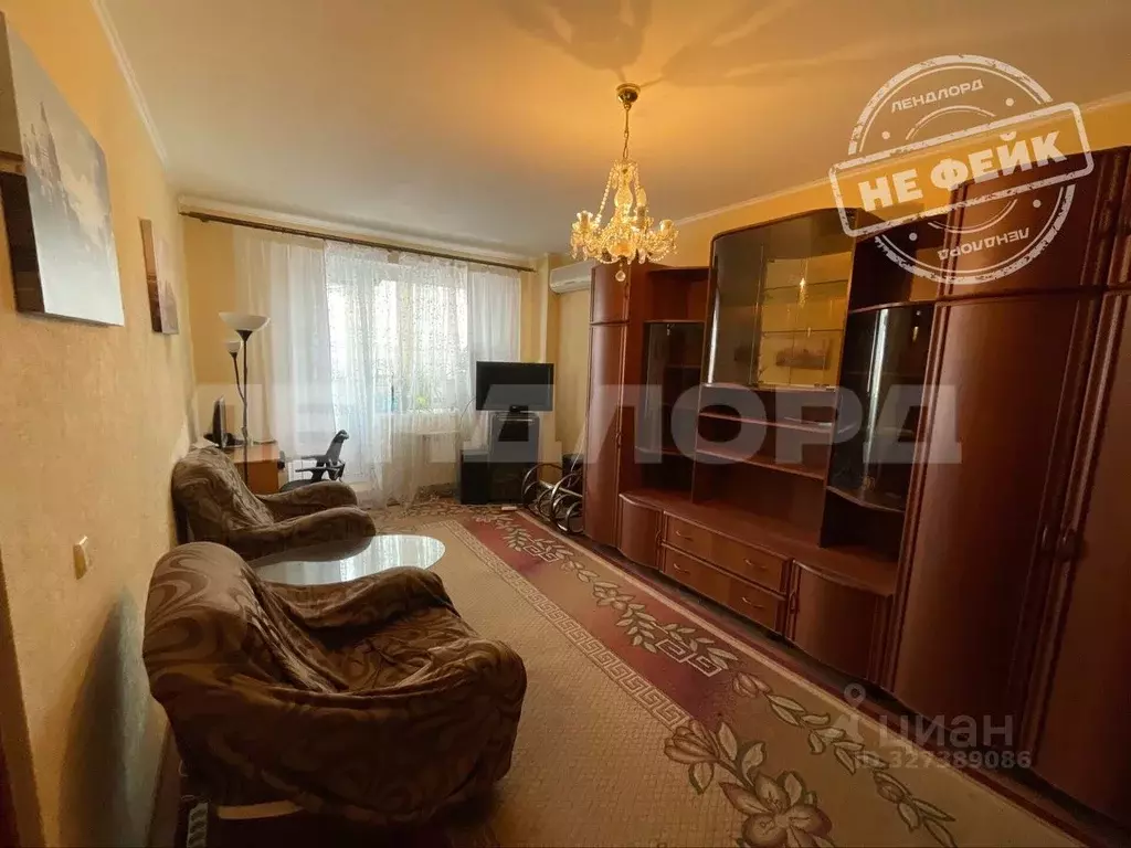 1-к кв. Ростовская область, Ростов-на-Дону Днепровский пер., 124и ... - Фото 1