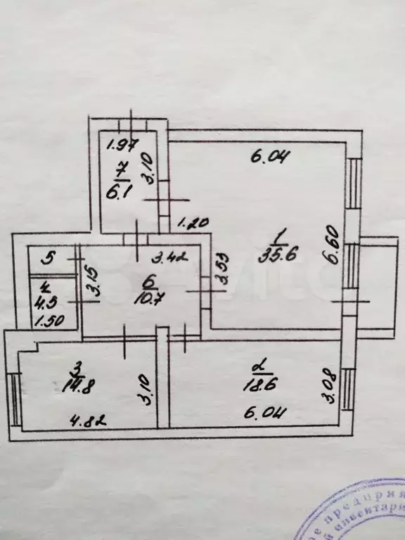 2-к. квартира, 91,8 м, 4/5 эт. - Фото 0