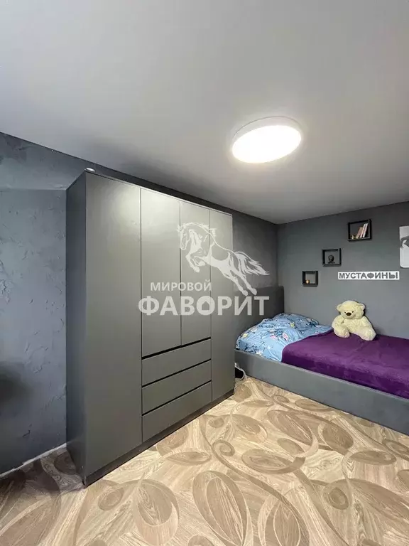 Квартира, 2 комнаты, 46 м - Фото 0