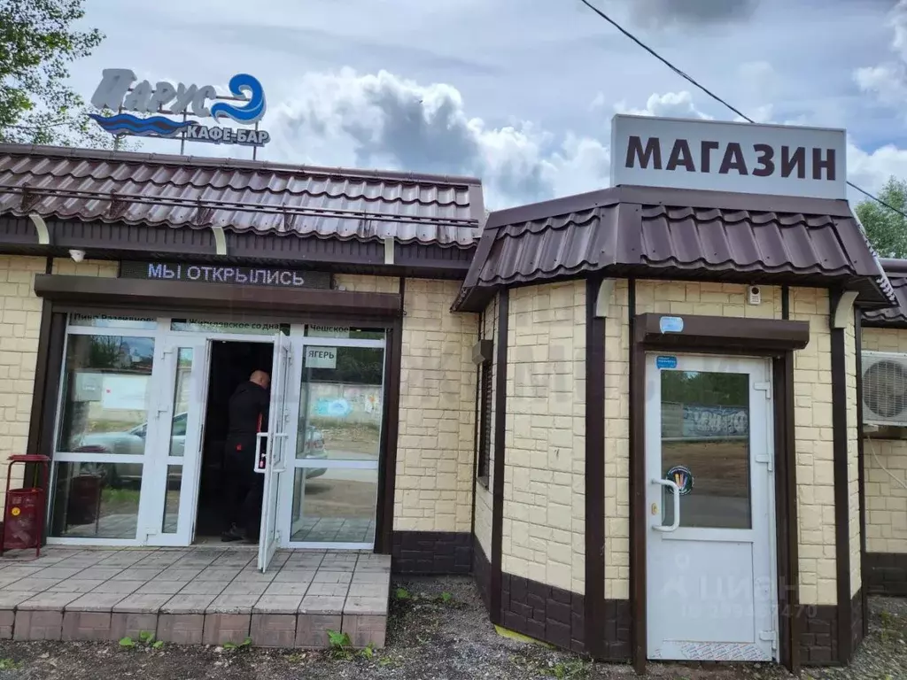 Помещение свободного назначения в Самарская область, Красноярский ... - Фото 2