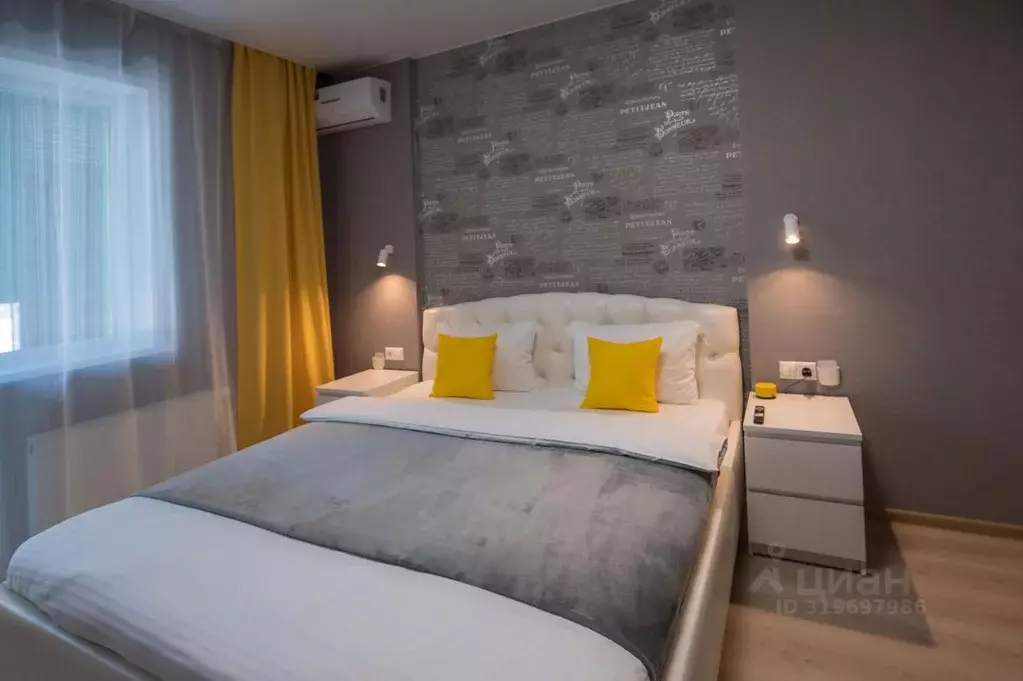 1-к кв. Пермский край, Пермь ул. Революции, 52В (47.0 м) - Фото 1