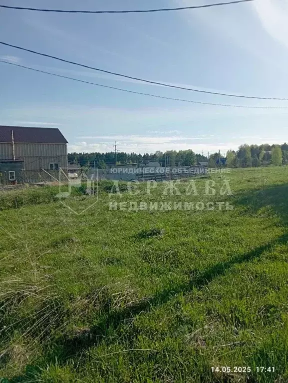 Участок в Кемеровская область, Топки ул. Юбилейная (12.0 сот.) - Фото 1