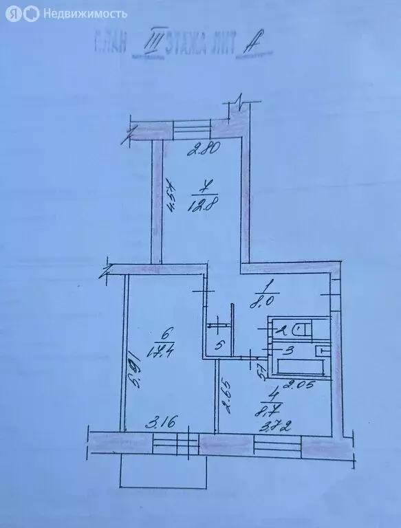 2-комнатная квартира: посёлок Круглое Поле, улица Строителей, 5 (53 м) - Фото 2