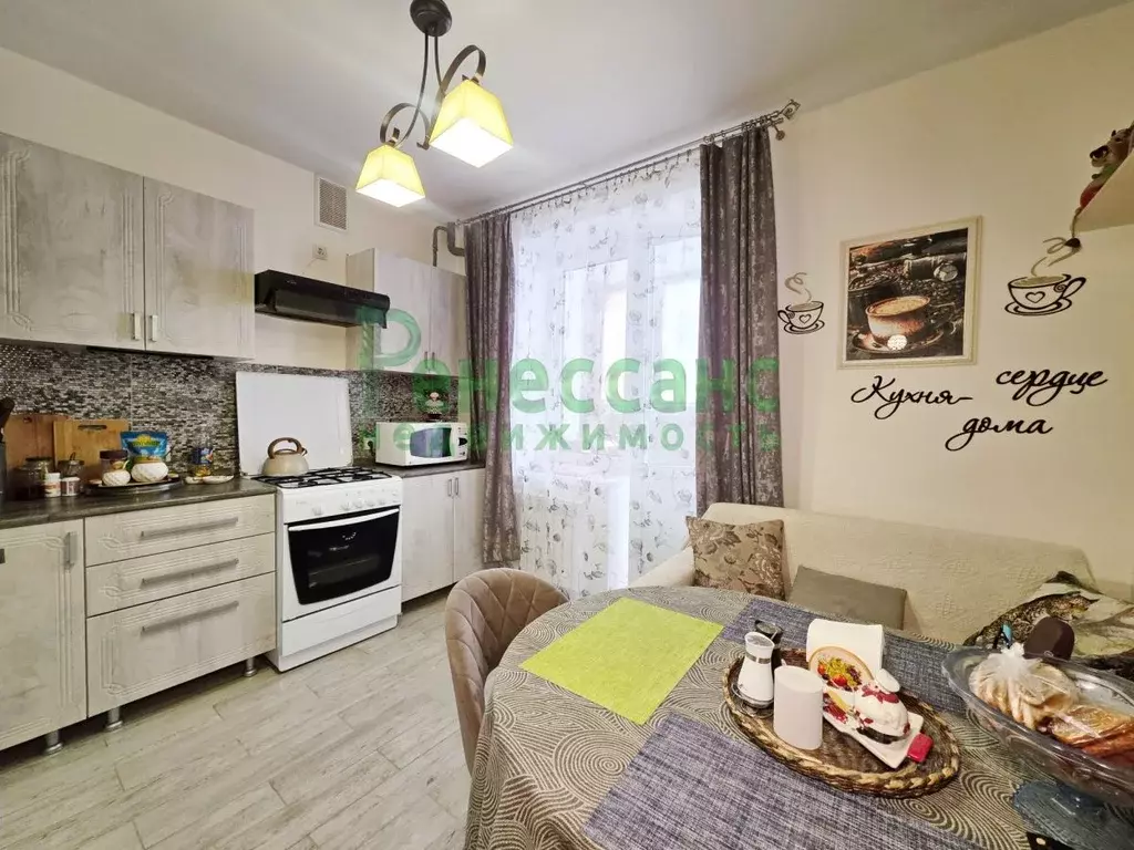 2-к кв. Брянская область, Брянск ул. Горняков, 9 (62.5 м) - Фото 1