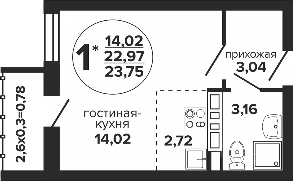 Студия Краснодарский край, Краснодар Российская ул., 257/7 (23.75 м) - Фото 0