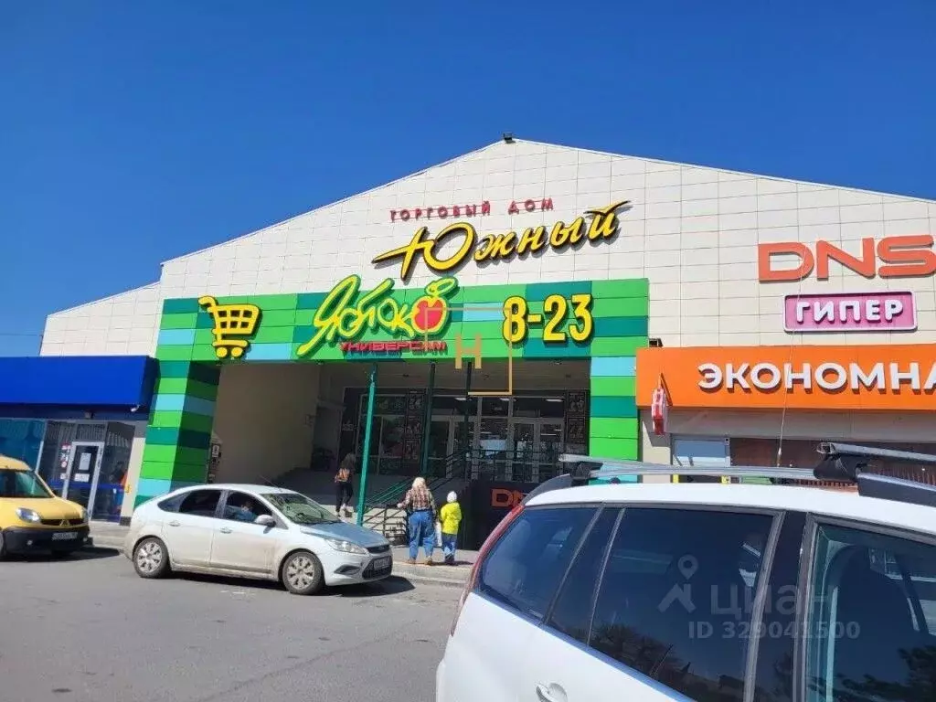 Торговая площадь в Крым, Евпатория ул. Дмитрия Ульянова, 1/2 (20 м) - Фото 1