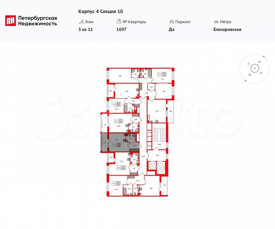 Квартира-студия, 22,5 м, 3/11 эт. - Фото 1
