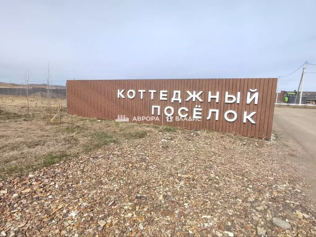 Дом в Башкортостан, Абзелиловский район, Ташбулатовский сельсовет, ... - Фото 0