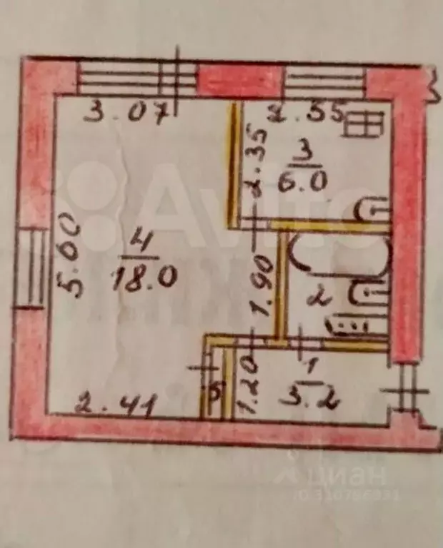 1-к кв. Новгородская область, Чудово Октябрьская ул., 1 (31.0 м) - Фото 0