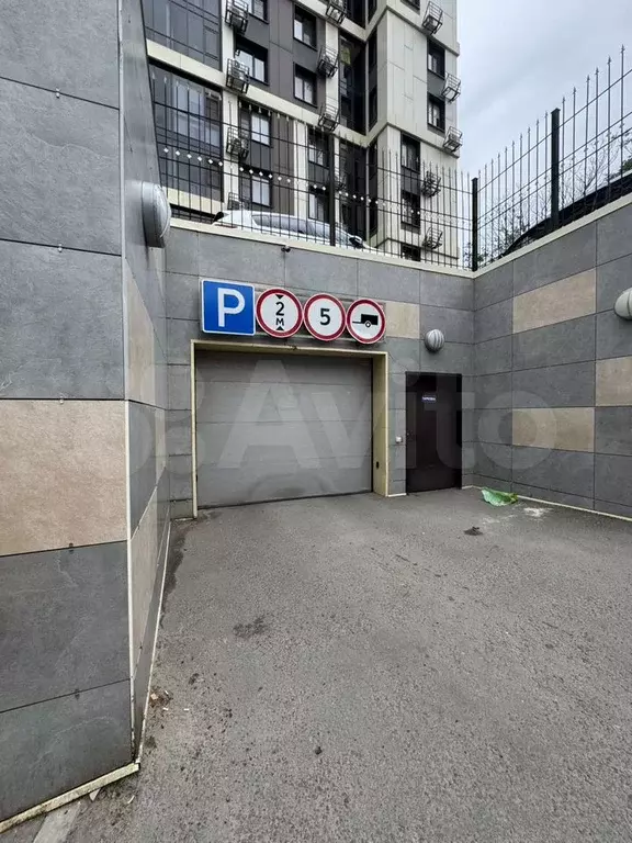 Машиноместо, 12 м - Фото 1