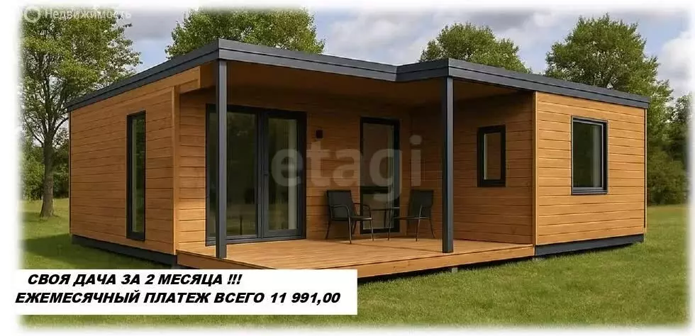 Участок в Новокузнецк, СНТ Цементник-1 (612 м) - Фото 1