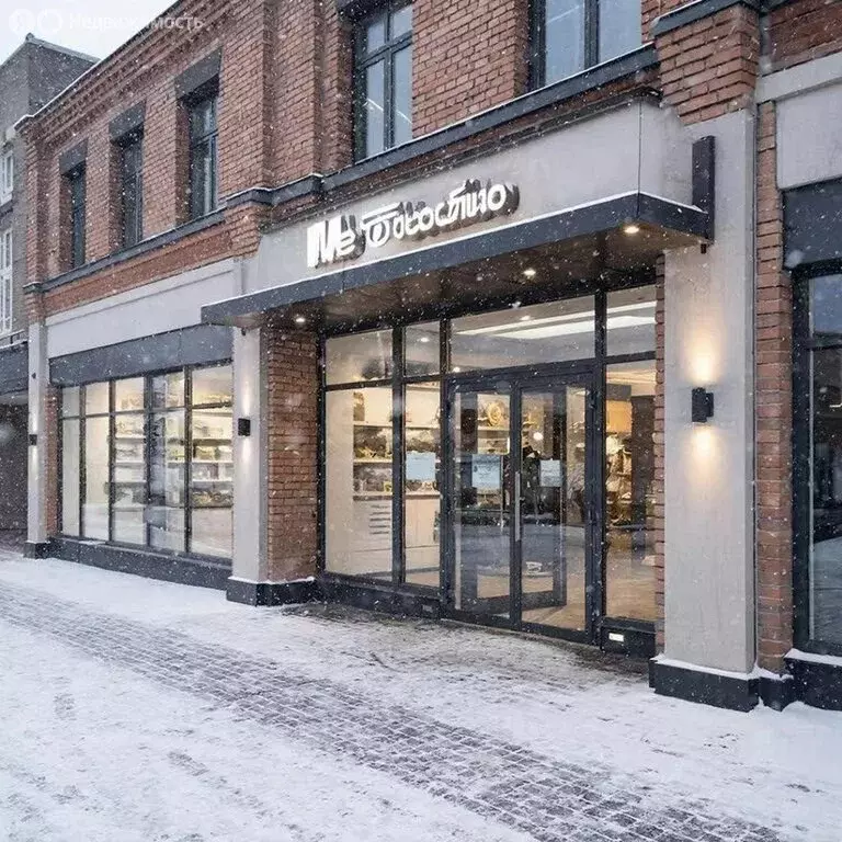 Помещение свободного назначения (91.5 м) - Фото 1