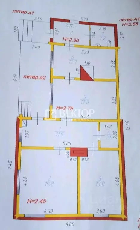 Дом в Ивановская область, Кохма ул. Советская, 2 (79 м) - Фото 1