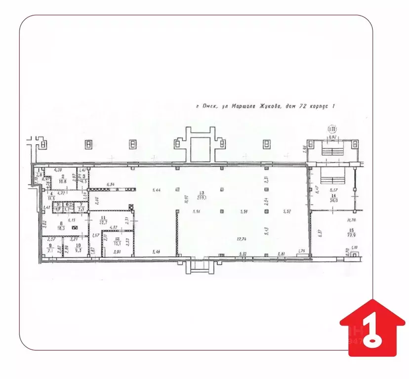 Помещение свободного назначения в Омская область, Омск ул. Маршала ... - Фото 2