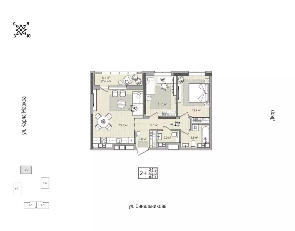 2-к кв. Хабаровский край, Хабаровск ул. Синельникова, 4 (64.9 м) - Фото 1