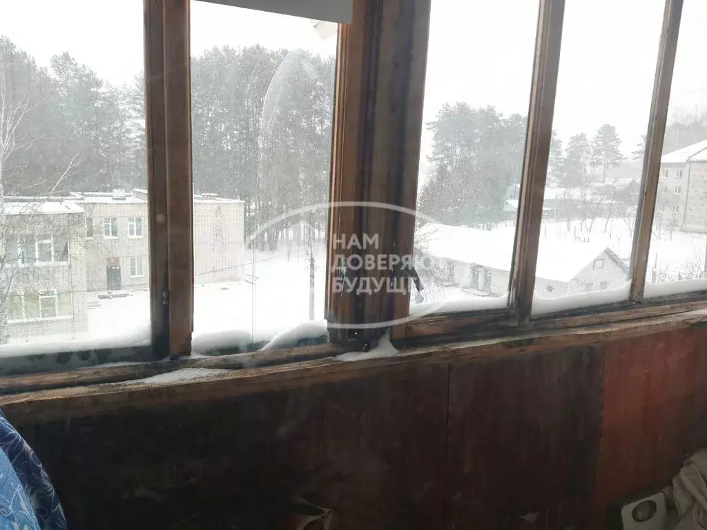 1-комнатная квартира: Чайковский, улица Уральских Танкистов, 6 (21.5 ... - Фото 1