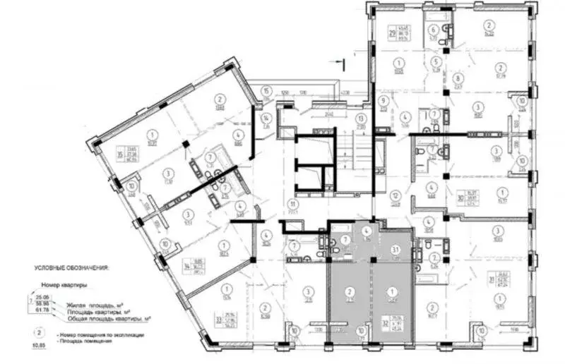 1-комнатная квартира: Омск, квартал Городок Водников (45.24 м) - Фото 1