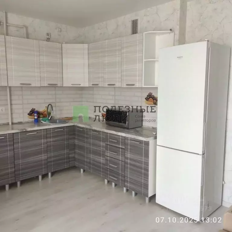 1-к кв. Крым, Евпатория ул. Чапаева, 28 (42.5 м) - Фото 0