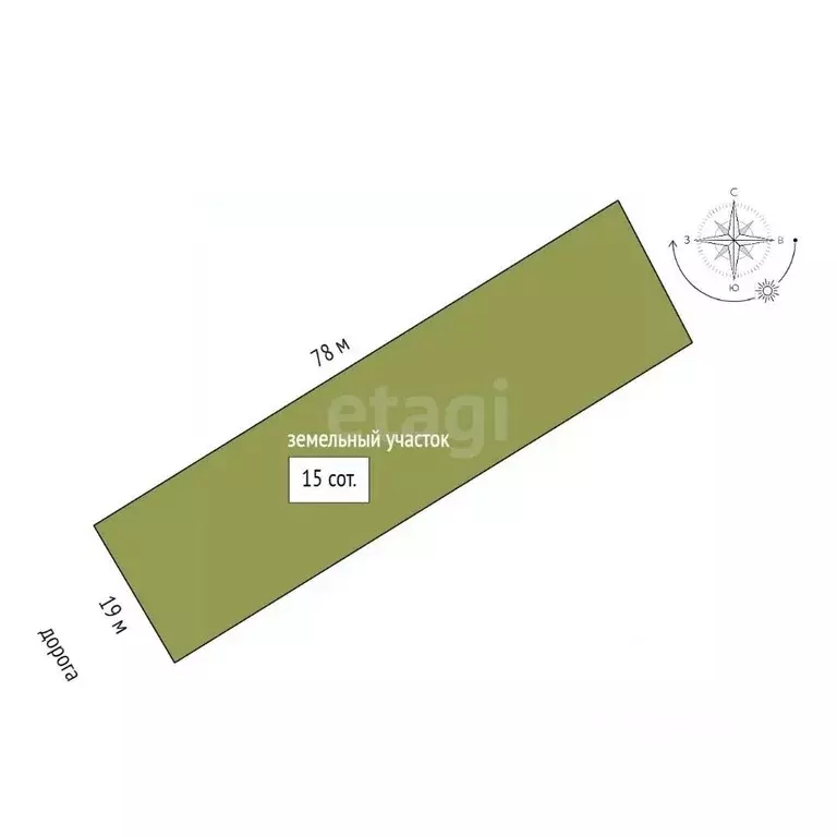 Дом в Московская область, Воскресенск городской округ, с. ... - Фото 2