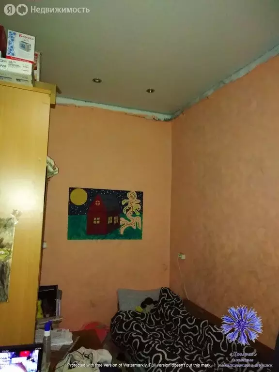 1к в 5-комнатной квартире (24 м) - Фото 1