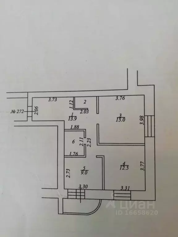 2-к кв. Коми, Сыктывкар ул. Кутузова, 36 (56.0 м) - Фото 0