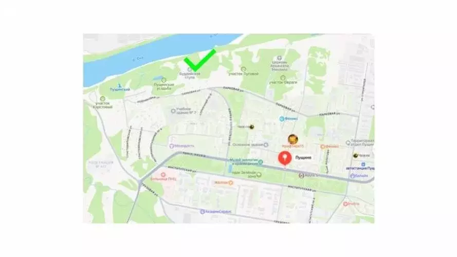 Участок в Пущино, Парковая улица, 10/1 (21 м) - Фото 0