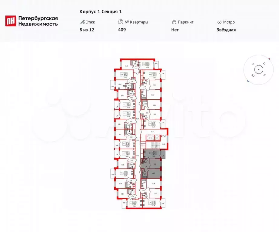 2-к. квартира, 51 м, 8/12 эт. - Фото 1