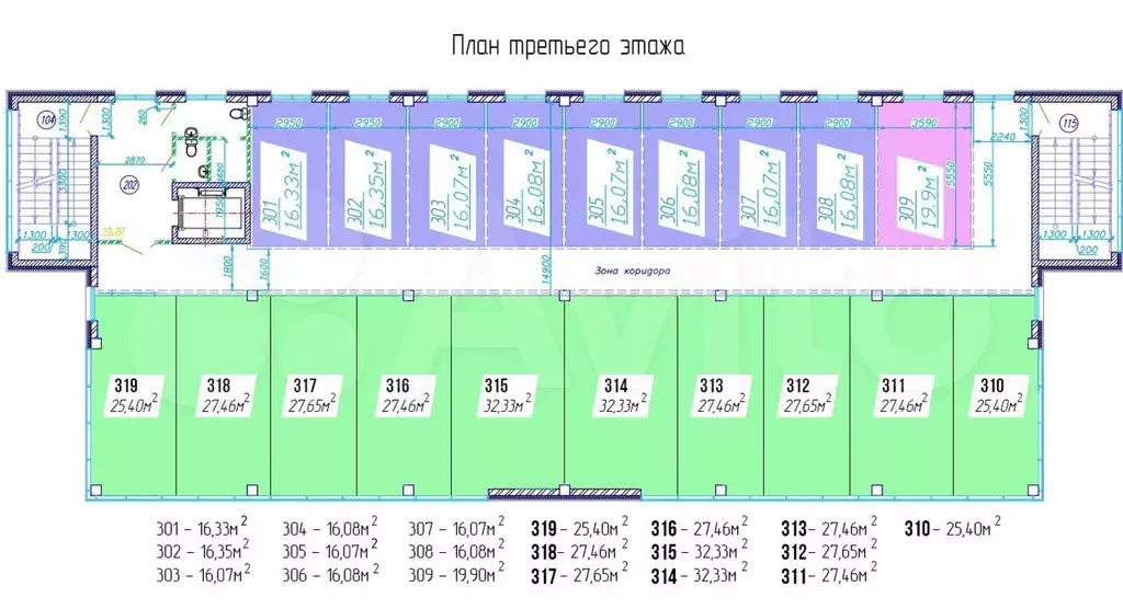 Офис, 25.4 м - Фото 1