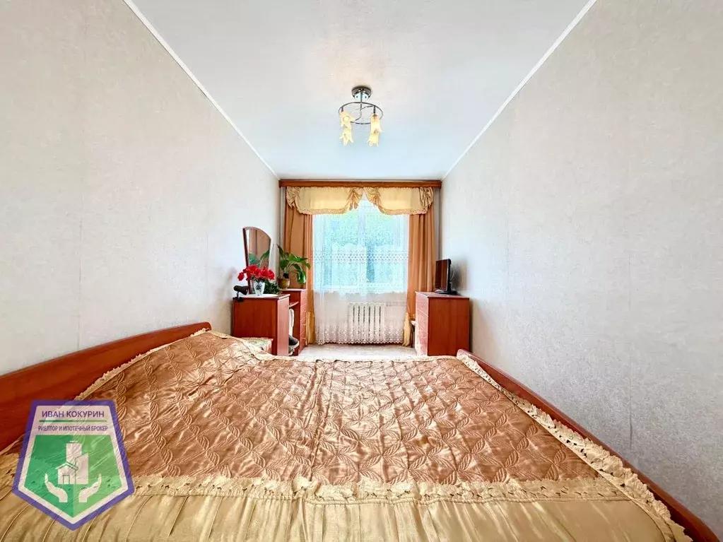 2-к кв. Нижегородская область, Дзержинск Пушкинская ул., 20А (47.4 м) - Фото 2