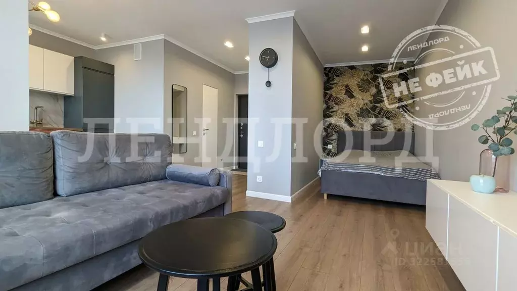 1-к кв. Ростовская область, Ростов-на-Дону ул. Шеболдаева, 95с1 (38.2 ... - Фото 1