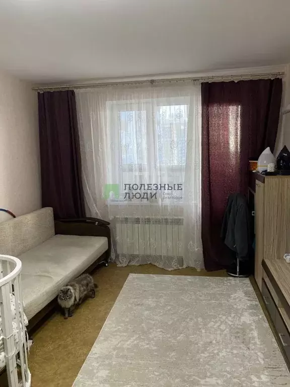 1-к кв. Татарстан, Казань ул. Наиля Юсупова, 11 (39.6 м) - Фото 1