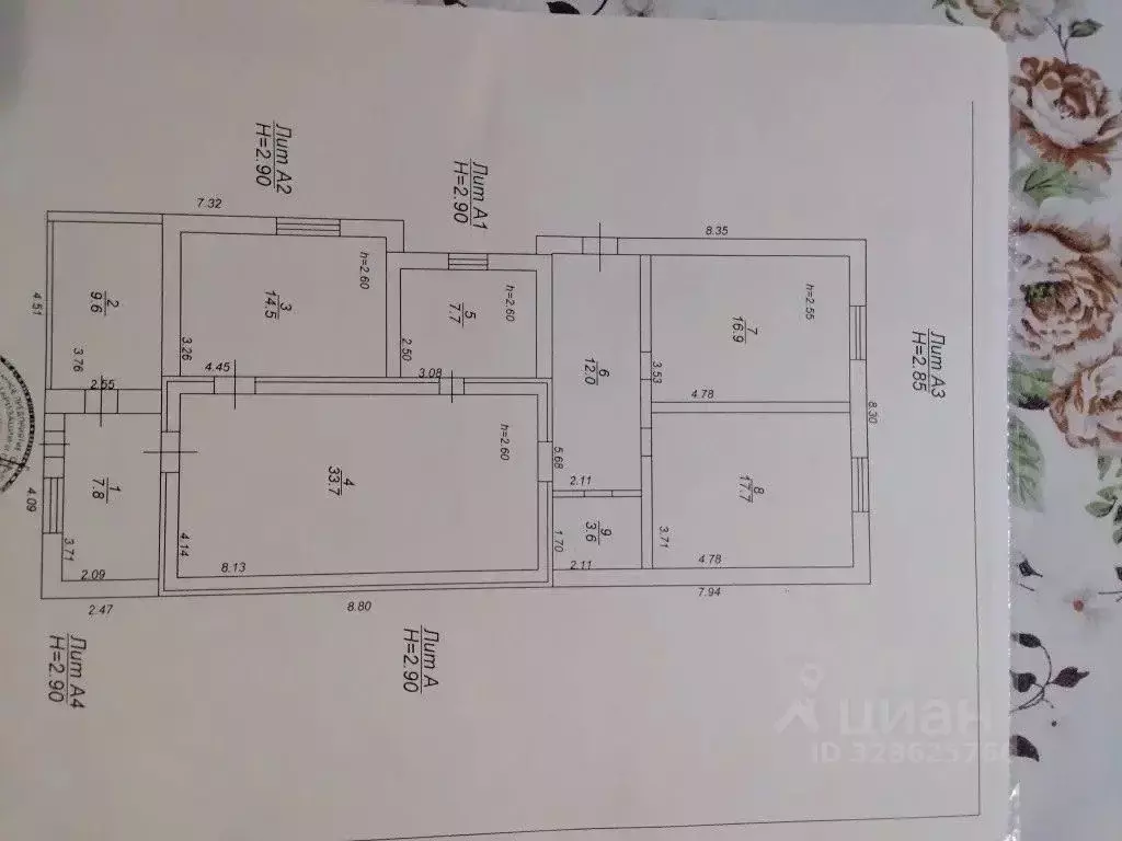 Дом в Саратовская область, Саратов ул. Имени Н.А. Островского, 7А (124 ... - Фото 2