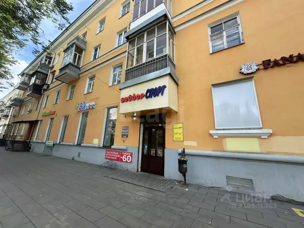 Помещение свободного назначения в Ярославская область, Ярославль ... - Фото 1