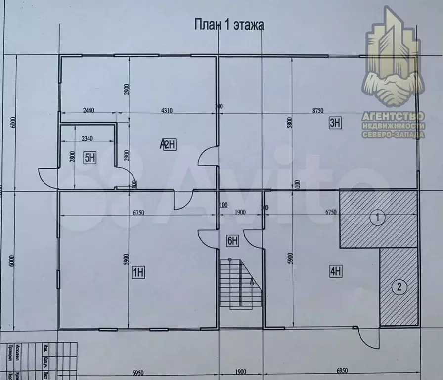 Продажа склада-офиса 368,2 м2 - Фото 1