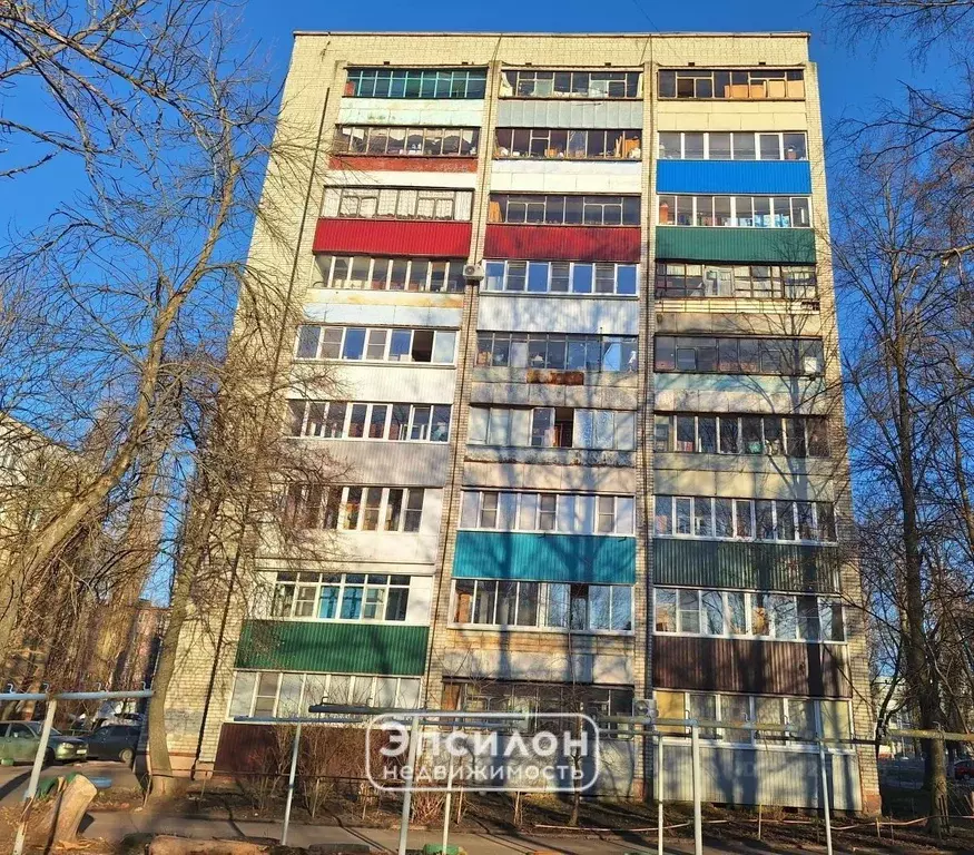 1-к кв. Курская область, Курск ул. Серегина, 14 (31.0 м) - Фото 1