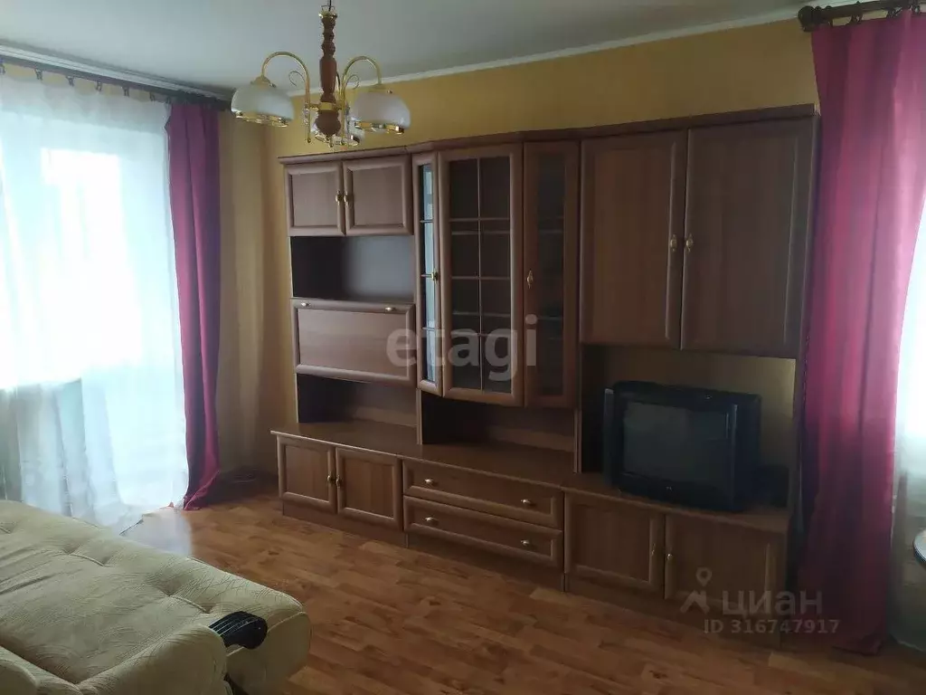1-к кв. Ярославская область, Рыбинск ул. 50 лет ВЛКСМ, 34 (31.8 м) - Фото 0