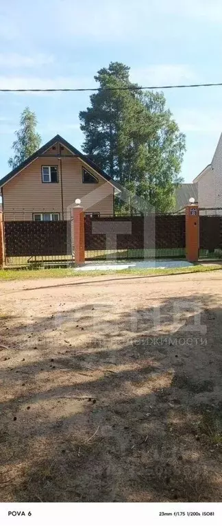 Дом в Ленинградская область, Сосновый Бор Сосновая ул. (80 м) - Фото 2