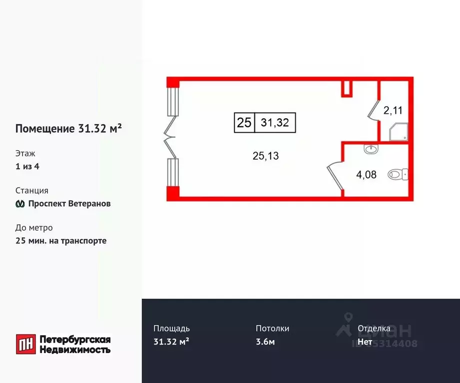 Помещение свободного назначения в Санкт-Петербург пос. Стрельна, ... - Фото 1